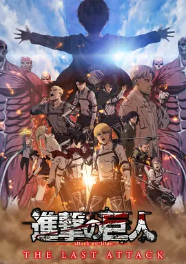 18岁完整版高清免费观看