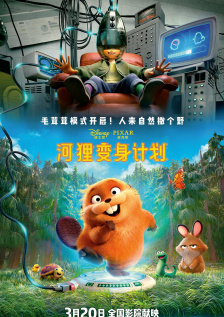 大香线蕉97久久
